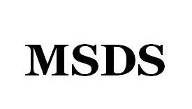 查詢msds認證
